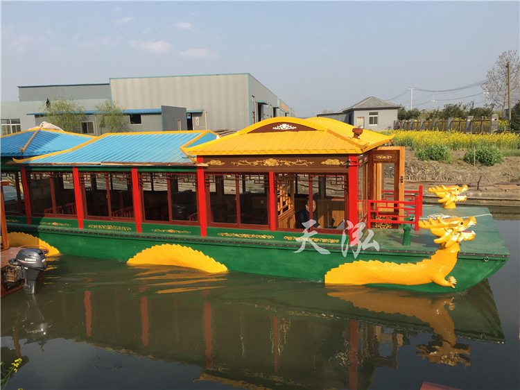 双龙画舫th006 双龙画舫th006