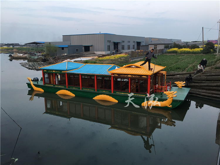 双龙画舫th006 双龙画舫th006