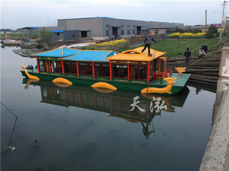 双龙画舫th006 双龙画舫th006