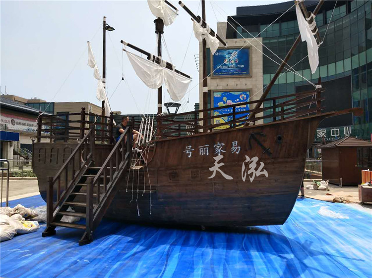 景观海盗船th011