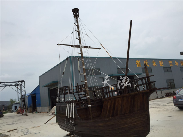 景观海盗船th012