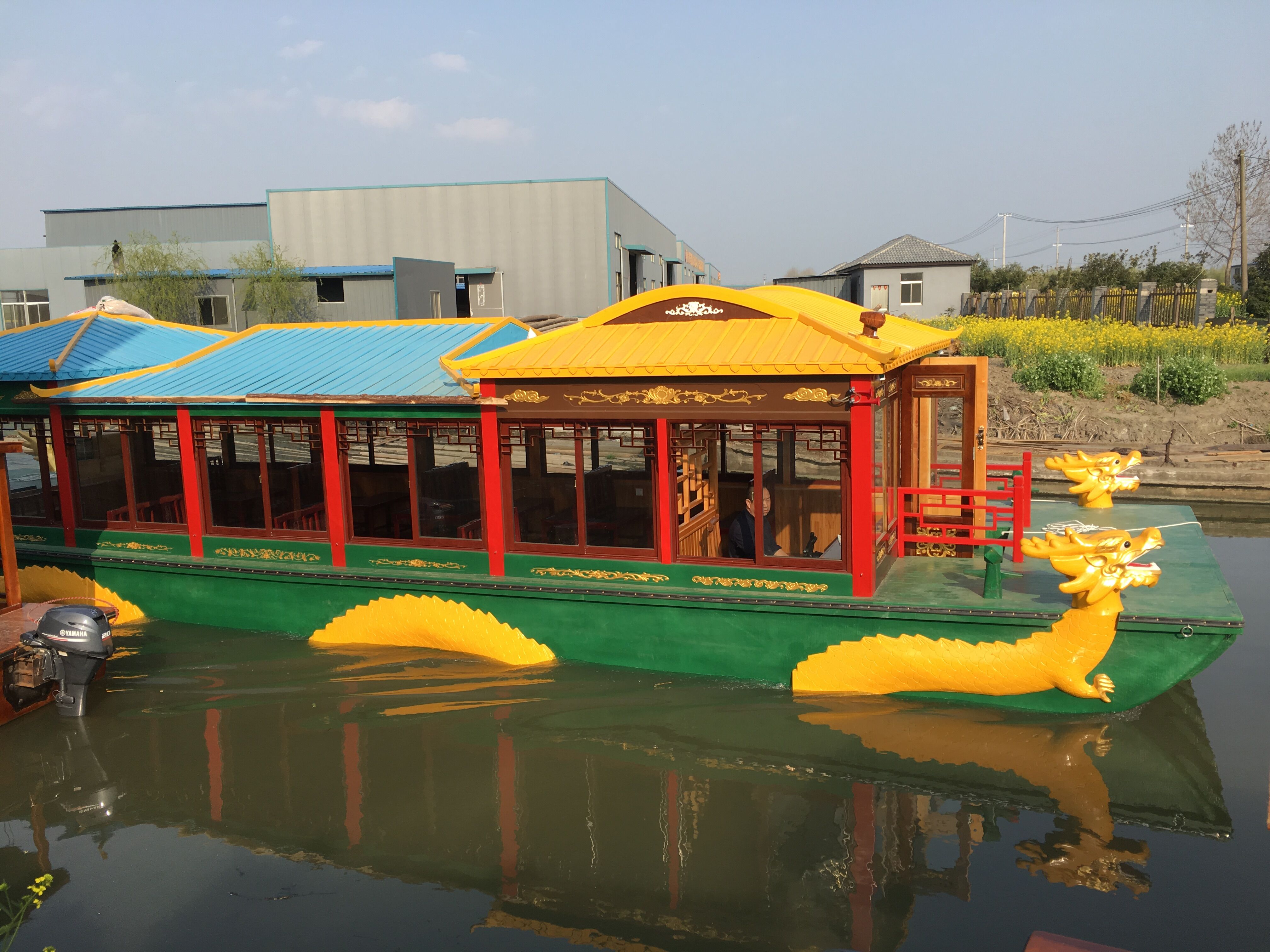 双龙画舫th006 双龙画舫th006