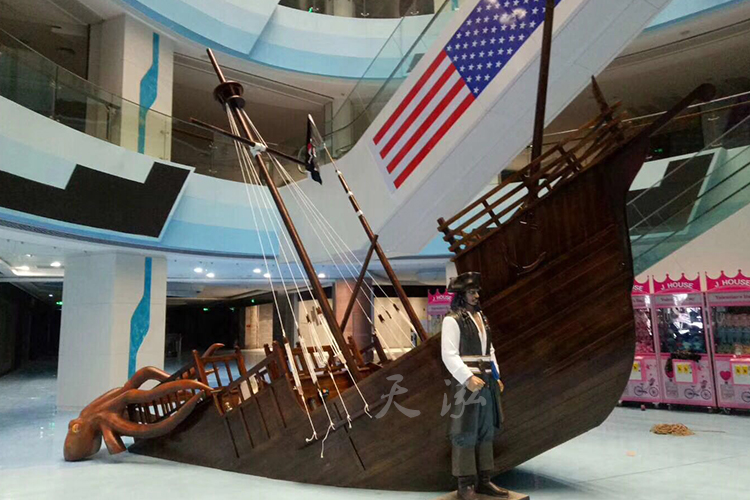 静听加勒比海的波涛 愿世界和平