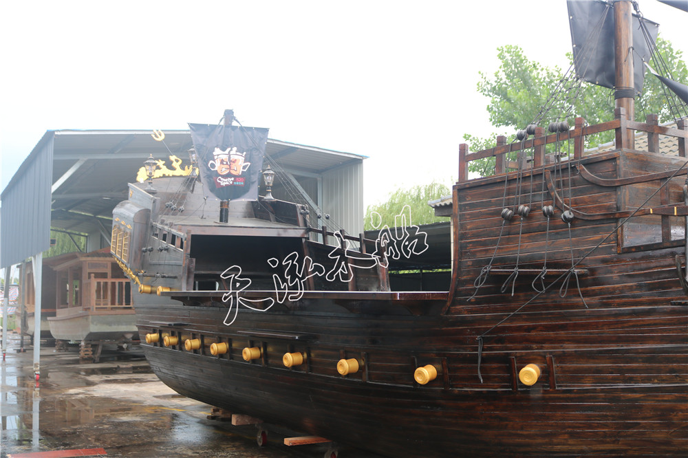 10米加勒比海盗船吧台