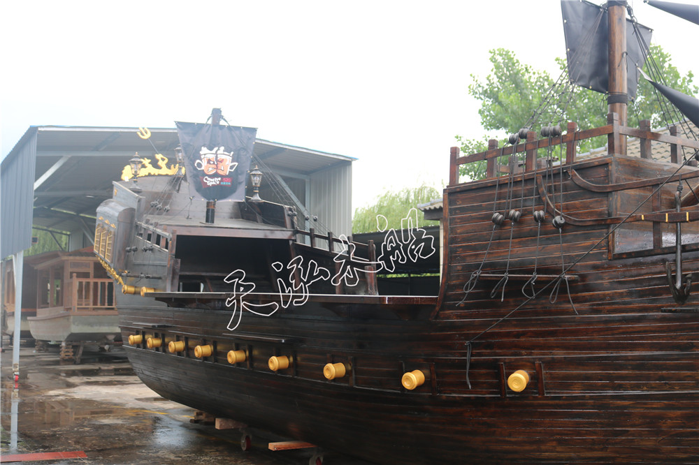 10米加勒比海盗船吧台