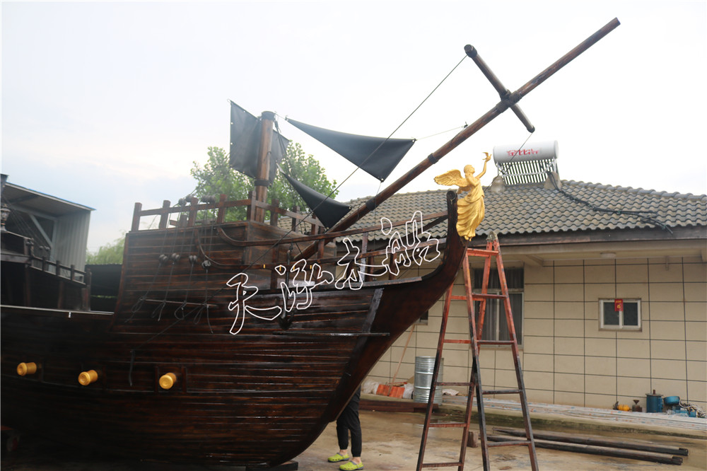 10米加勒比海盗船吧台