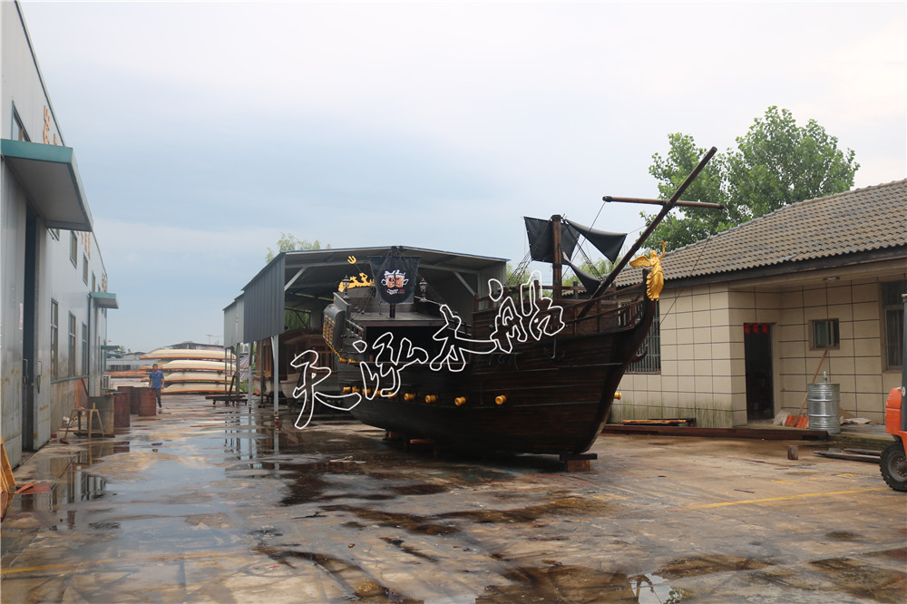 10米加勒比海盗船吧台