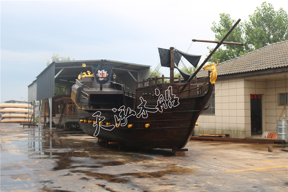 10米加勒比海盗船吧台