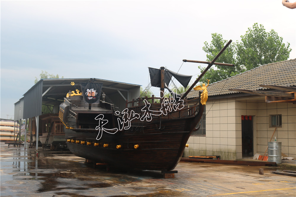 10米加勒比海盗船吧台