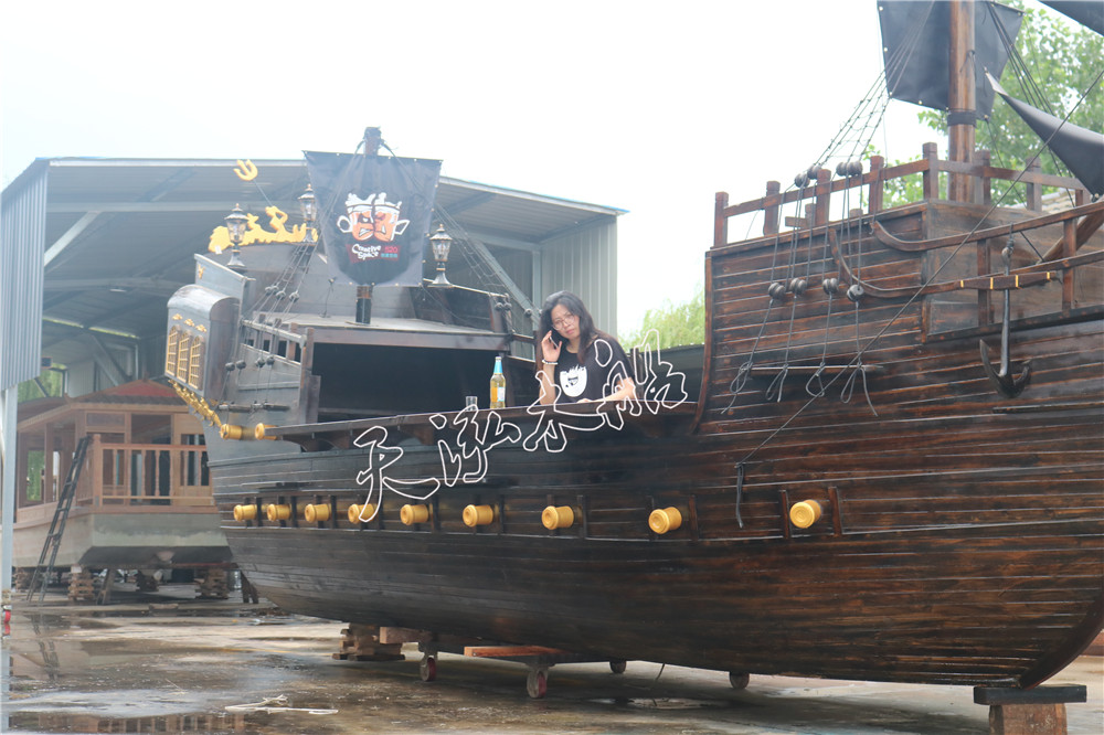 10米加勒比海盗船吧台