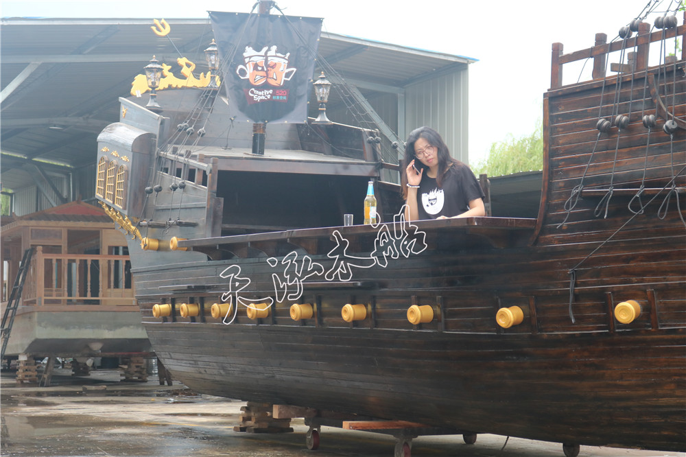 10米加勒比海盗船吧台