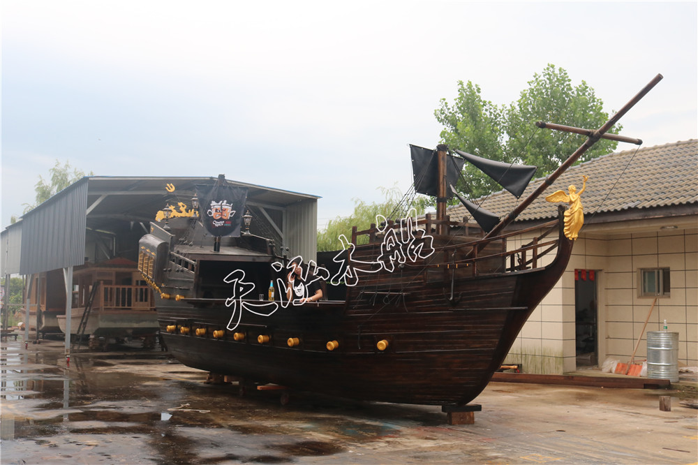 10米加勒比海盗船吧台