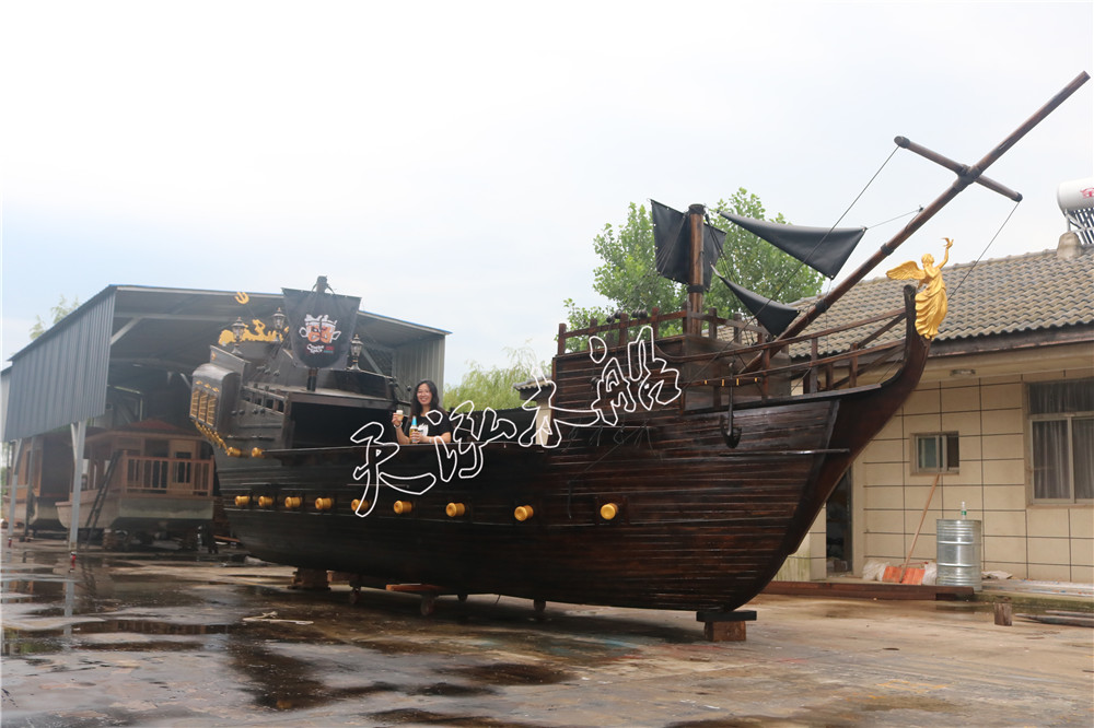 10米加勒比海盗船吧台