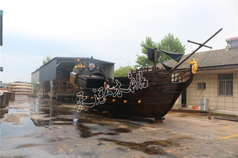 10米加勒比海盗船吧台