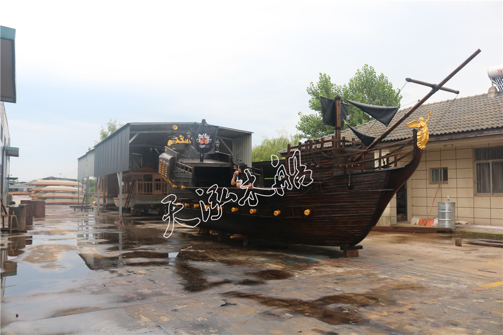 10米加勒比海盗船吧台